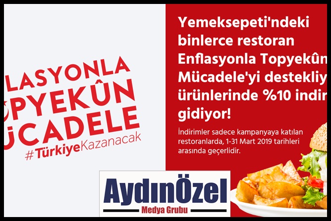 1551857648_etm.jpg