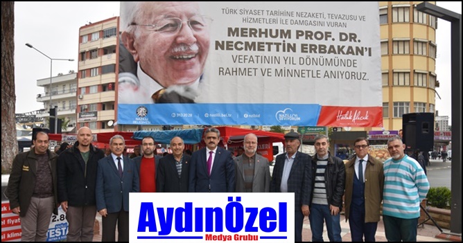 erbak.jpg