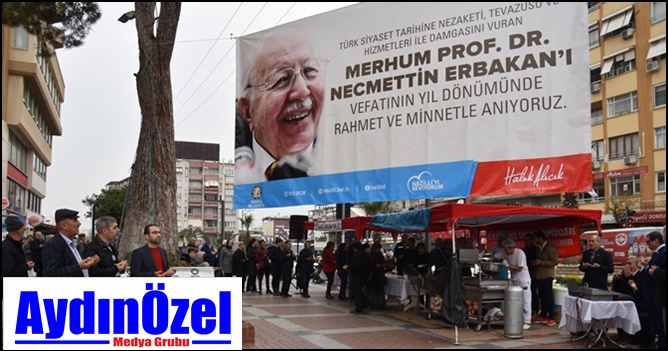 erbak.jpg4.jpg